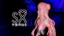 PlayRoomSX Banner