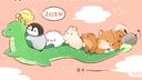 Soft & Cute Chick Emotes Banner