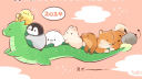 Soft & Cute Chick Emotes server banner