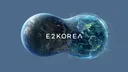 E2KOREA banner