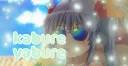 ꒦꒷Qiqi꒷꒦ banner
