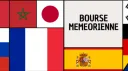 🗽 Republique Memeories banner