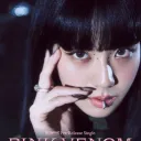 Jisoo's Gaming Lounge banner