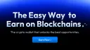 DeGate Wallet banner
