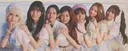 ₊˚⊹ ᰔ      Sapphire's profile banner