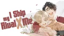 BRAIN EMPTY ONLY SHIZUN banner