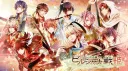 🍬 Peach's Otome Paradise 🍬 banner