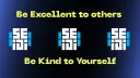 Seiji's Study Hall banner