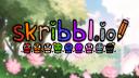 Skribbl.io & More! Banner