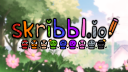Skribbl.io & More! 🍀 server banner