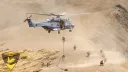 Airborne Assault Squad banner