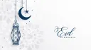 D R A K A |  DESIGNER banner