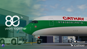 Cathay Pacific Virtual | 國泰航空 Banner