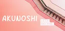 taskpost. server banner