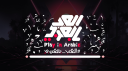 Play in Arabic Discord server banner
