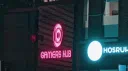 Gamers Hub server banner
