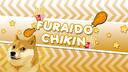 FURAIDO CHIKIN Banner