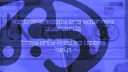 Baionlenja banner