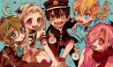 Donki - Anime banner