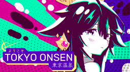 Tokyo Onsen | Social • Anime • Manhwa • Gaming server banner