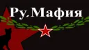 𝑹𝒖.𝑴𝒂𝒇𝒊𝒂 banner