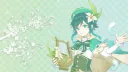 ꔫ 𝐋𝐢𝐮𝐥𝐢 𝐏𝐚𝐯𝐢𝐥𝐢𝐨𝐧 ! ‧₊˚. Discord server banner