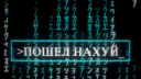 НТП banner