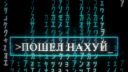 НТП Banner