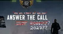 /r/starcitizen banner