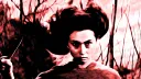 GOH Movie Night banner