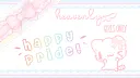 heavenly ᧔•᧓ server banner