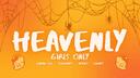 heavenly ᧔•᧓ Banner