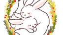 토끼자리