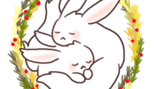 토끼자리 Discord server banner