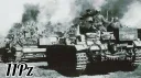 11. Panzer Division banner
