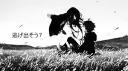 Diary of my failures banner