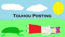 Touhou Posting banner