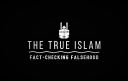 Athariyyah True Islam Discord server banner