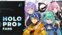 HoloPro Fans banner