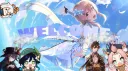 Mingyun Village Discord server banner