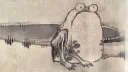 Goblin Civil Rights Movement banner