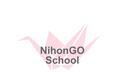 NihonGO Japanese Language School Banner