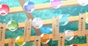 goofy goobers ʕ•ᴥ•ʔ Discord server banner