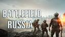 Battlefield Russia Banner