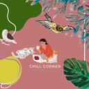 Chill Corner Banner