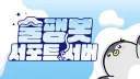 술팽봇 서포트 서버 banner