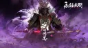 NARAKA: BLADEPOINT FR banner