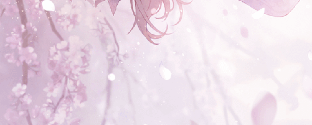 renna ✨ Banner
