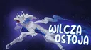 Wilcza Ostoja banner