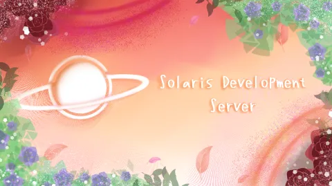 Solaris Development Server banner